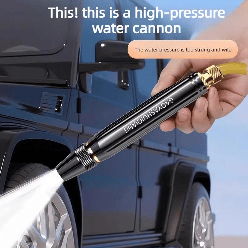 /6a00847a36c5c4000a49d912/2026/05/10/product-img-6a0088f0f3feac0736abe307.png