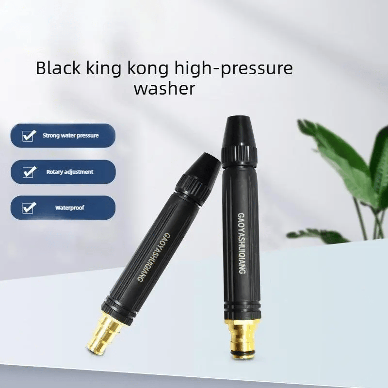 /6a00847a36c5c4000a49d912/2026/05/10/product-img-6a0088f1f3feac0736abe30d.png